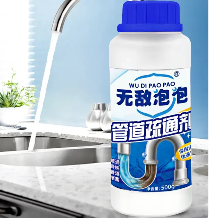 无敌泡泡管道疏通剂