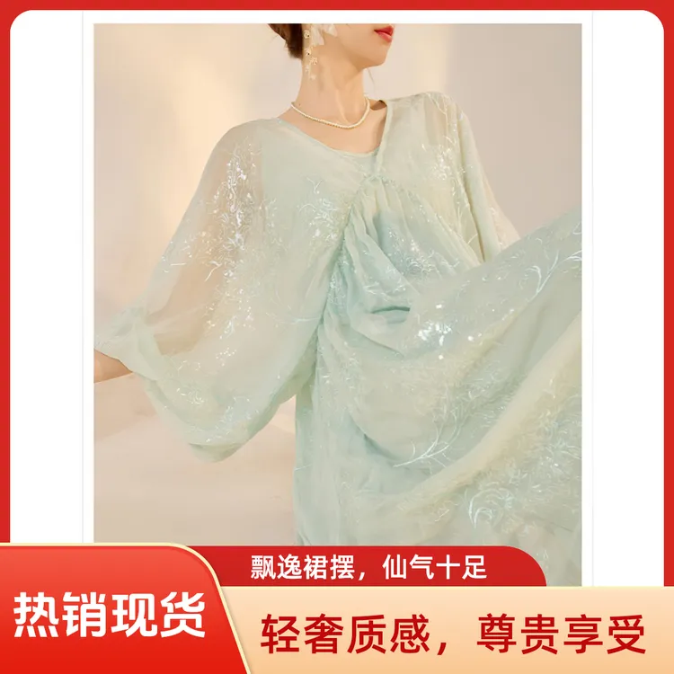 新中式气质感连衣裙国风新款仙女裙千金风春夏复古精致刺绣工艺