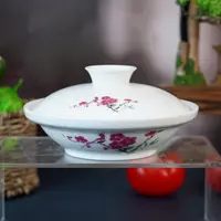 【百善瓷业】薄胎翠竹红梅和合器