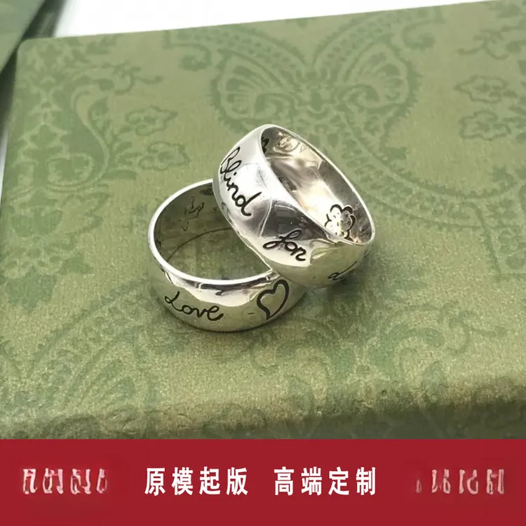 钛钢戒指 古家双G花鸟爱无畏戒指复古男女情侣对戒简约个性指环
