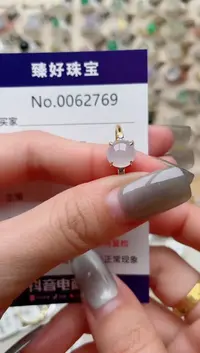 【闪购商品】翡翠戒指银S925镶嵌...........