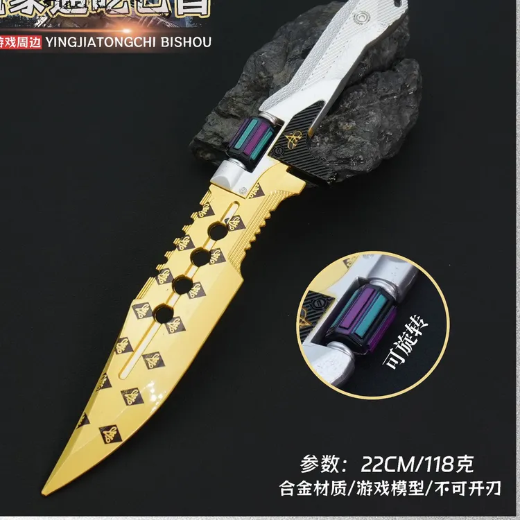 暗区游戏周边 22CM赢家通吃小dao合金模型不开刃金属摆件可旋转