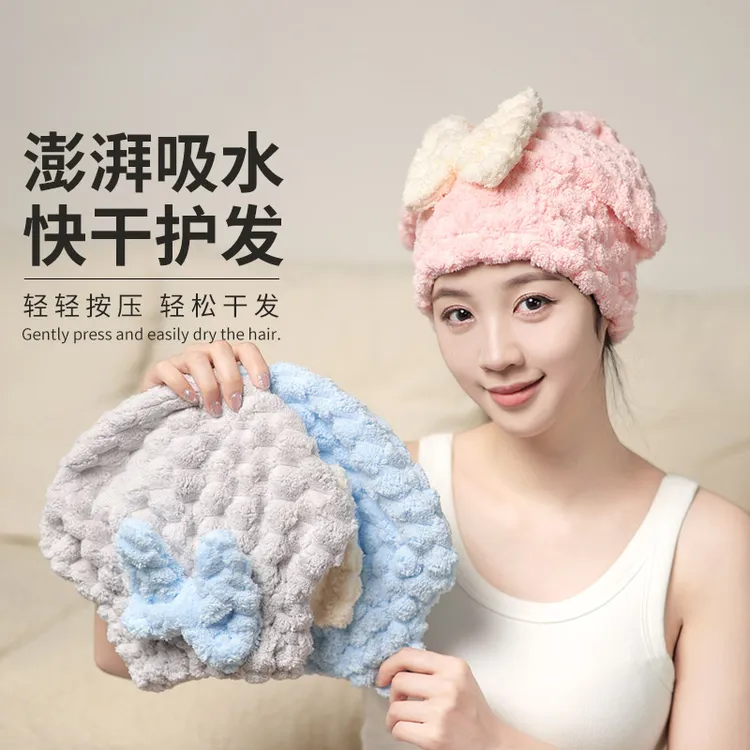 新款蝴蝶结干发帽加厚成人女超强吸水擦头免吹干包头巾干发巾浴帽