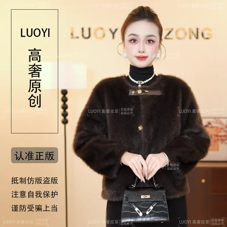 【正品】2025年新款高端小湖羊外套833绿薇