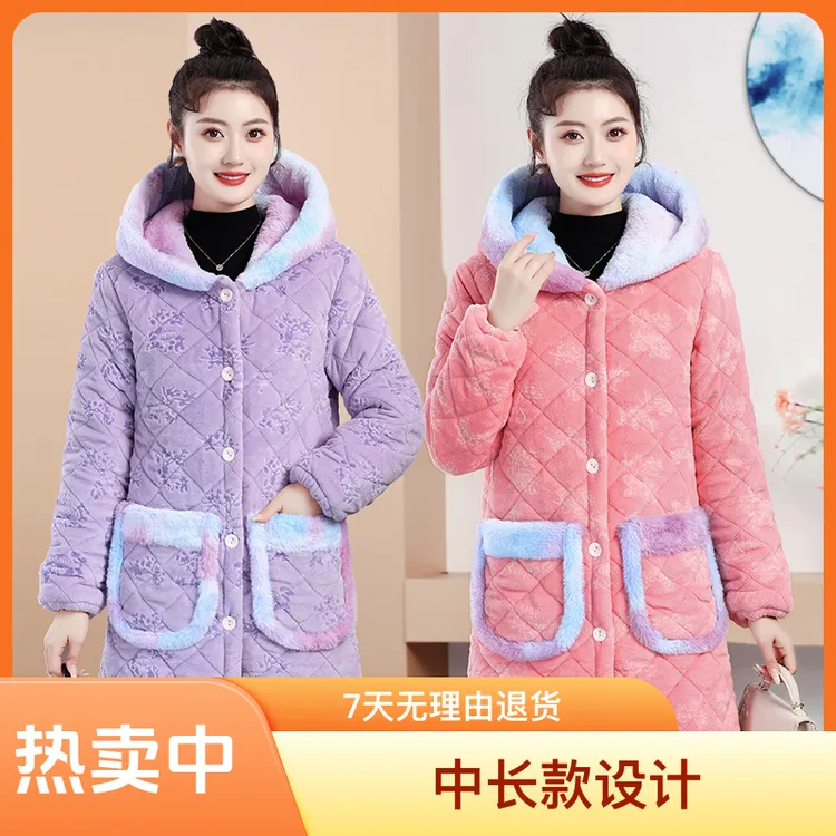 外穿外套棉服保暖睡衣加绒四川洋气女士棉衣棉袄加厚冬季中长款