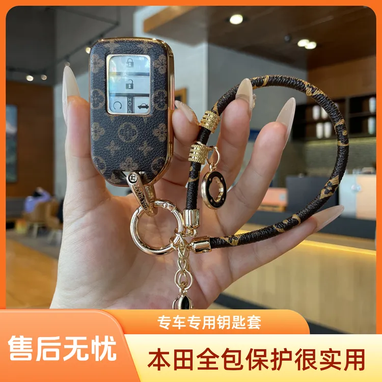 适用本田crv钥匙套xrv雅阁urv皓影hrv十一代思域型格英仕派飞度车