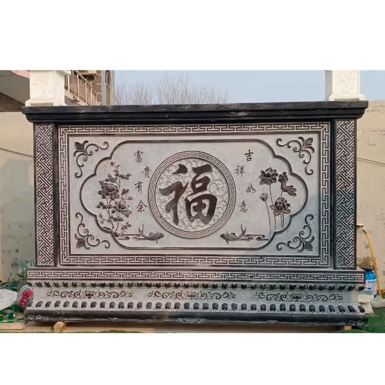 石雕大型浮雕福字影壁墙青石大理石花岗岩地雕中式仿古装饰屏风