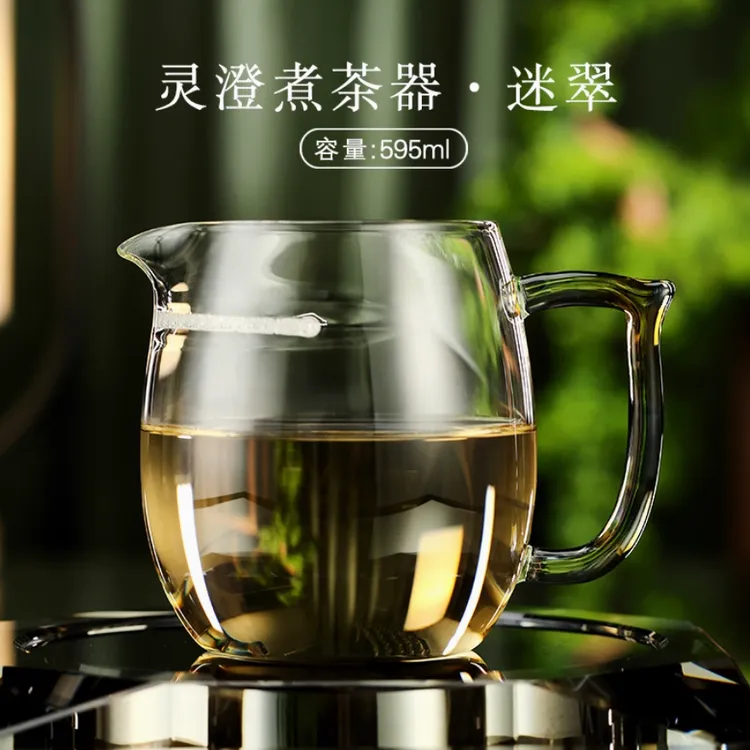 禾器灵澄茶海迷翠月牙过滤玻璃泡茶壶茶水分离绿茶专用泡茶器茶具