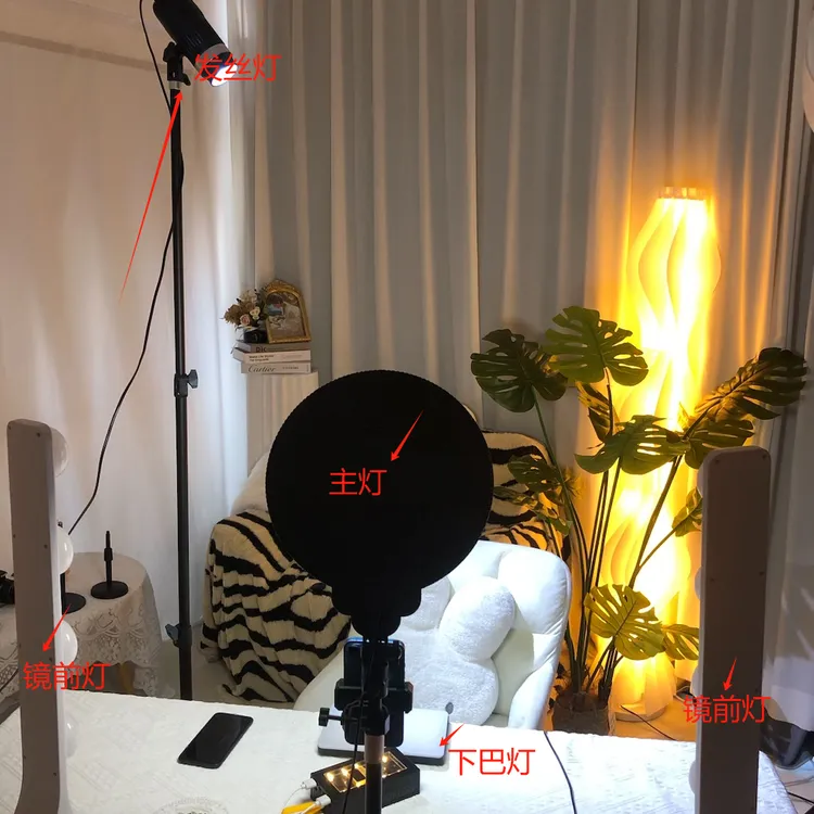 娱乐坐播直播间灯光设备led补光美颜灯直娱乐直播间搭建