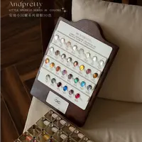【想想专属】Andpretty小闪耀30色玻璃珠猫眼甲油胶爆闪美甲套装