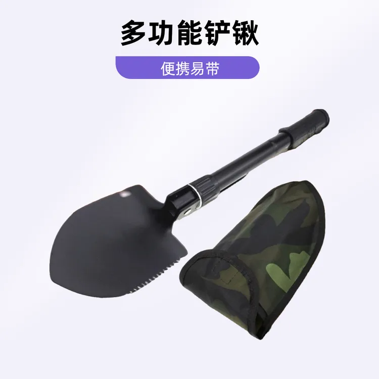 多功能户外工兵铲园林铲家用便携小手铲挖野菜挖土多用