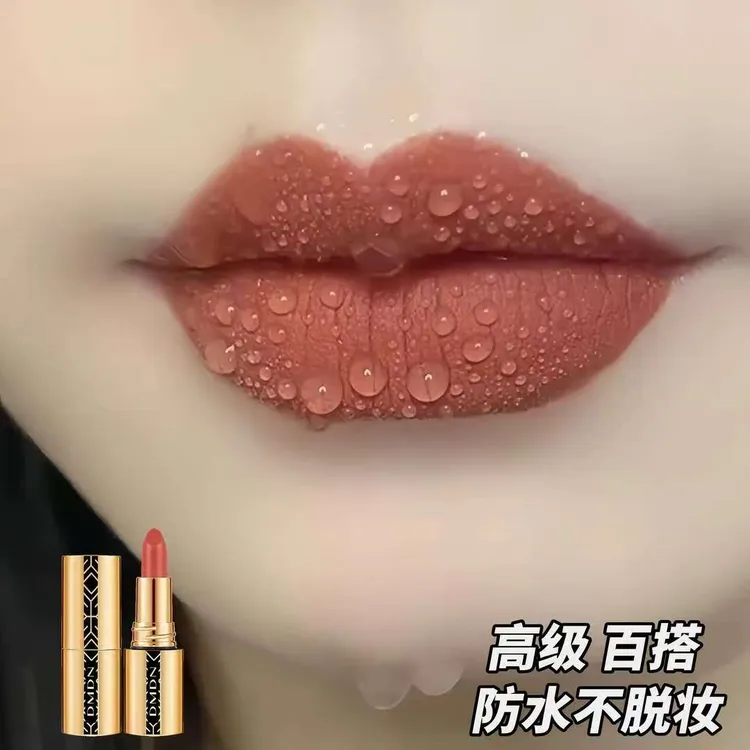 孙俪同款丝滑不沾杯口红防水持妆丝绒雾面哑光不掉色自然显白口红