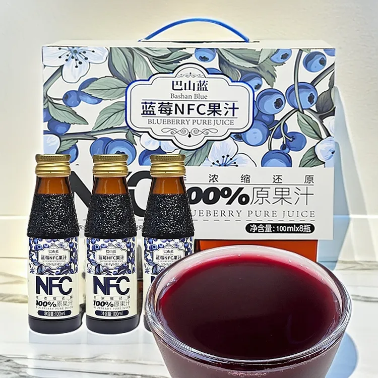 蓝莓NFC果汁800ml小瓶装非浓缩还原蓝莓饮料果汁果蔬汁纯蓝莓汁