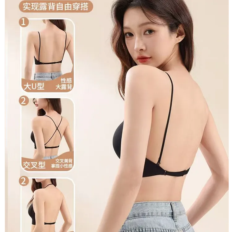 青年女性露背文胸舒适日常薄款粉底美背聚拢小胸夏季