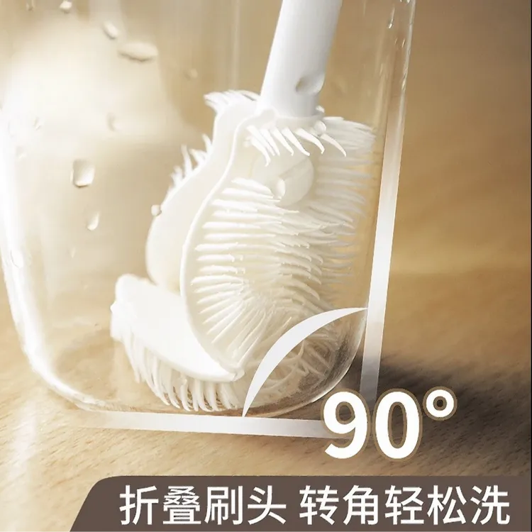 【新疆包邮】2把懒人落杯刷清洁长柄小刷子水杯酒杯水壶缝隙清洁