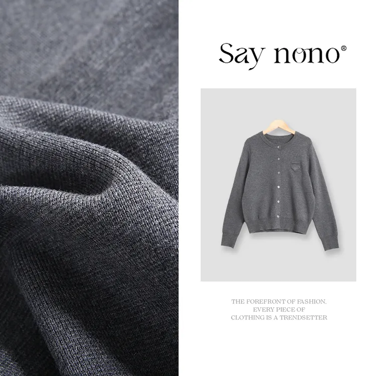 懒猫nono│Saynono 绵羊毛圆领开衫毛衣/AYNL1783