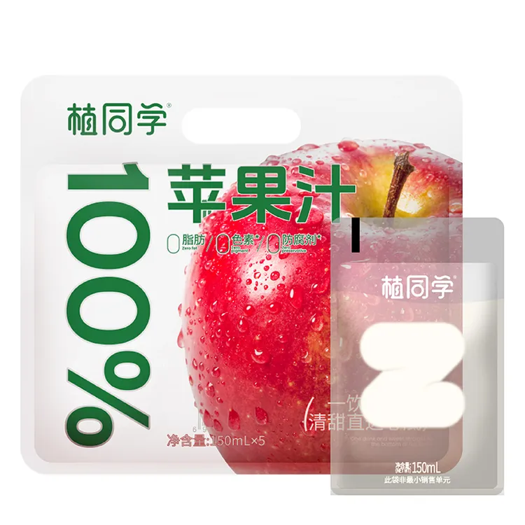 植同学100%苹果汁 0添加夏天解渴 酸甜饮料 袋装便携精选红富士