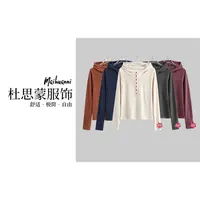 （杜思蒙服饰）8240821-“百搭单品”韩版时尚休闲手臂刺绣打底衫    