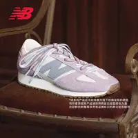 【跑者美学】官方25新款471系列男女款运动休闲百搭薄底鞋U471AL-D