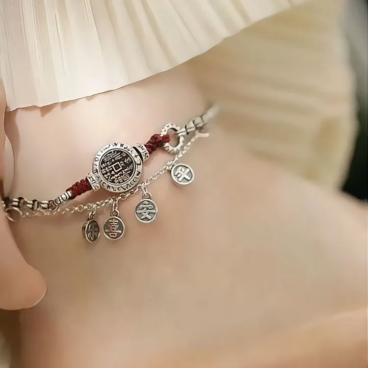 铜合金脚链 平安喜乐山鬼红绳脚链小众个性复古流苏吊坠铜钱脚链