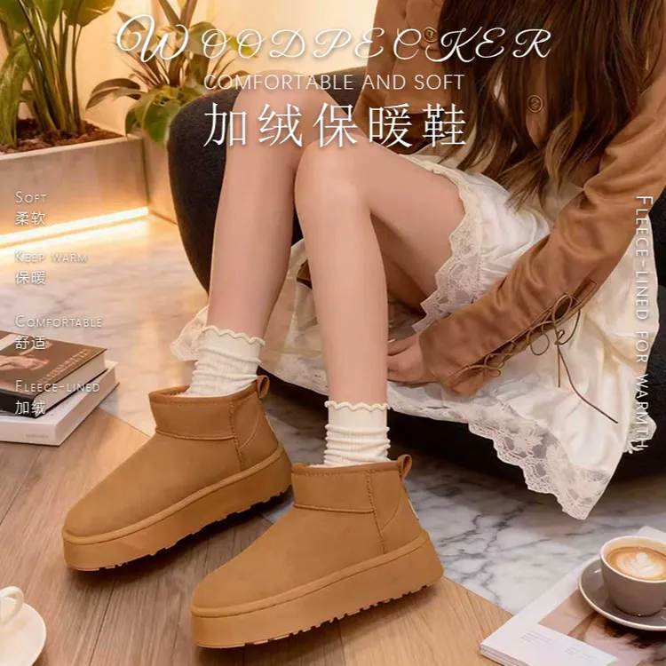 雪地靴女款冬季爆款2025新款加厚冬款加绒女鞋灰色平底雪地靴女