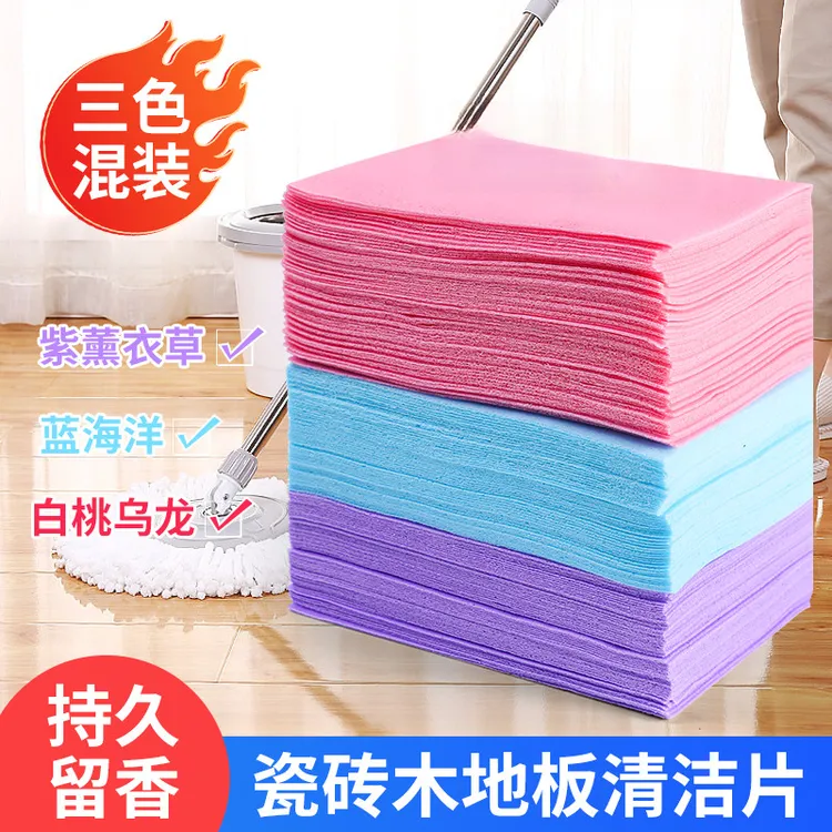 地板清洁片拖地擦木地板瓷砖厕所清洁剂家用持久留香去污除垢增亮
