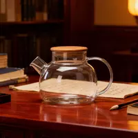 玻璃茶壶家用高温煮水壶大泡茶壶过滤茶具花茶壶可明火高硼硅茶壶