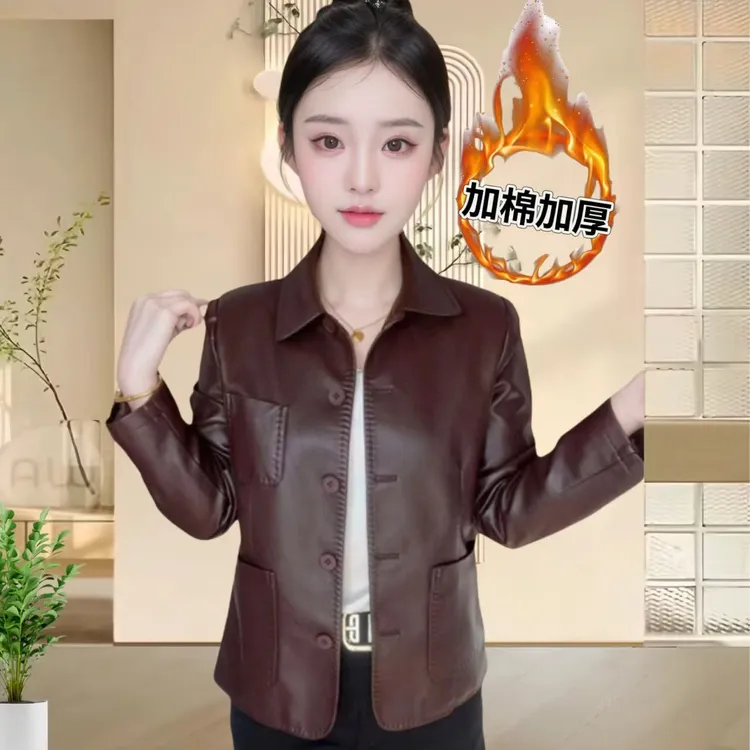 【加棉保暖】海宁正品2025秋冬加棉加厚时尚翻领气质皮衣外套女J77