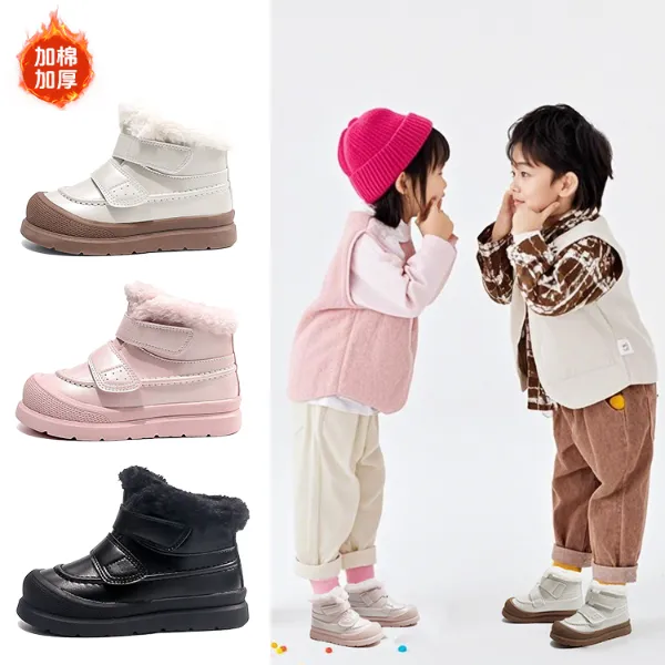 【零下保暖抗冻】仿兔绒大棉加棉加厚宝宝踩雪不冻脚轻便雪地靴2098