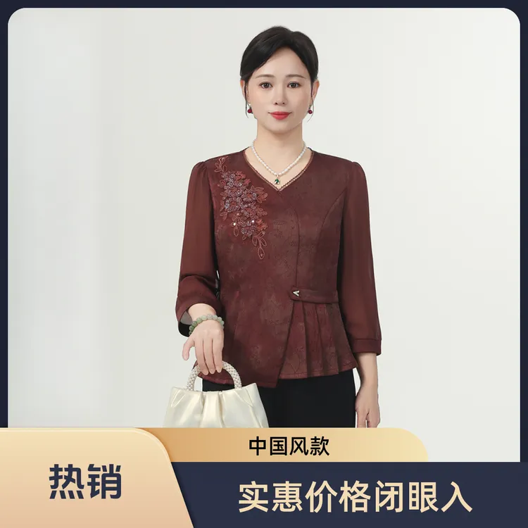 妈妈秋装新中式印花上衣套装中老年女复古宽松阔太太气质上衣百搭