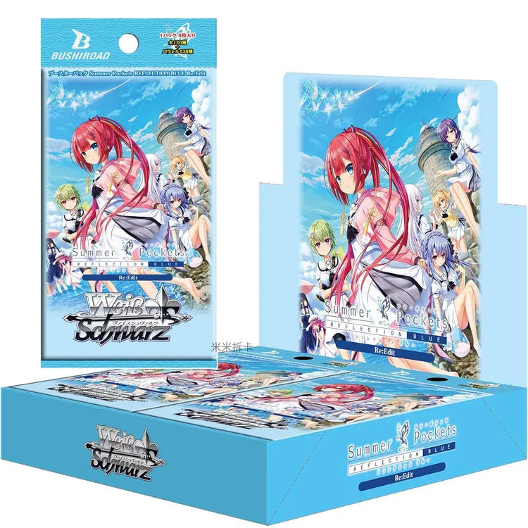 【特价】ws《夏日口袋Summer Pockets》黑白双翼卡牌原箱拆卡【拆盒】