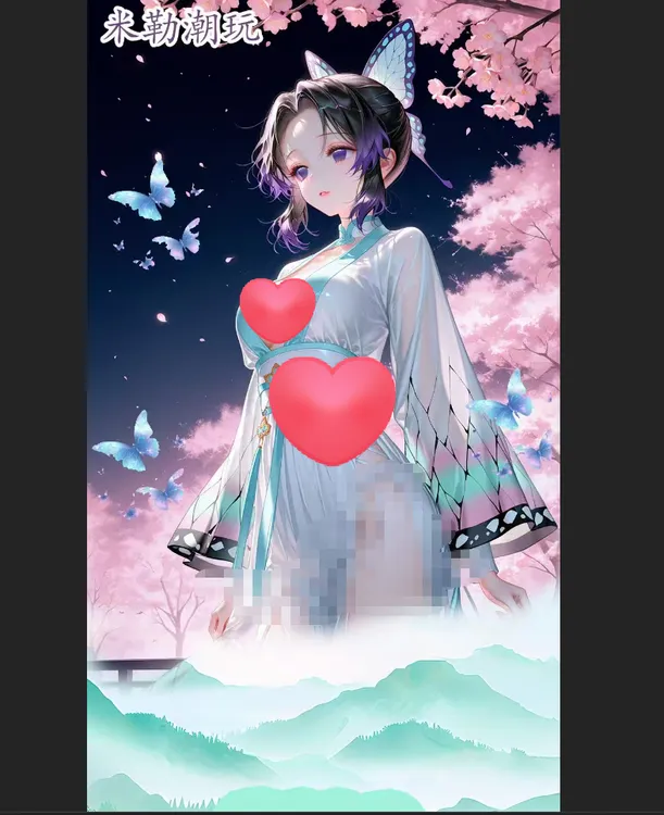 米勒文创（鬼灭之刃）~栗子