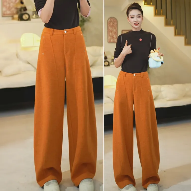 羊毛裤子女2025新款冬加厚弯刀裤秋冬季休闲裤高腰显瘦休闲阔腿裤