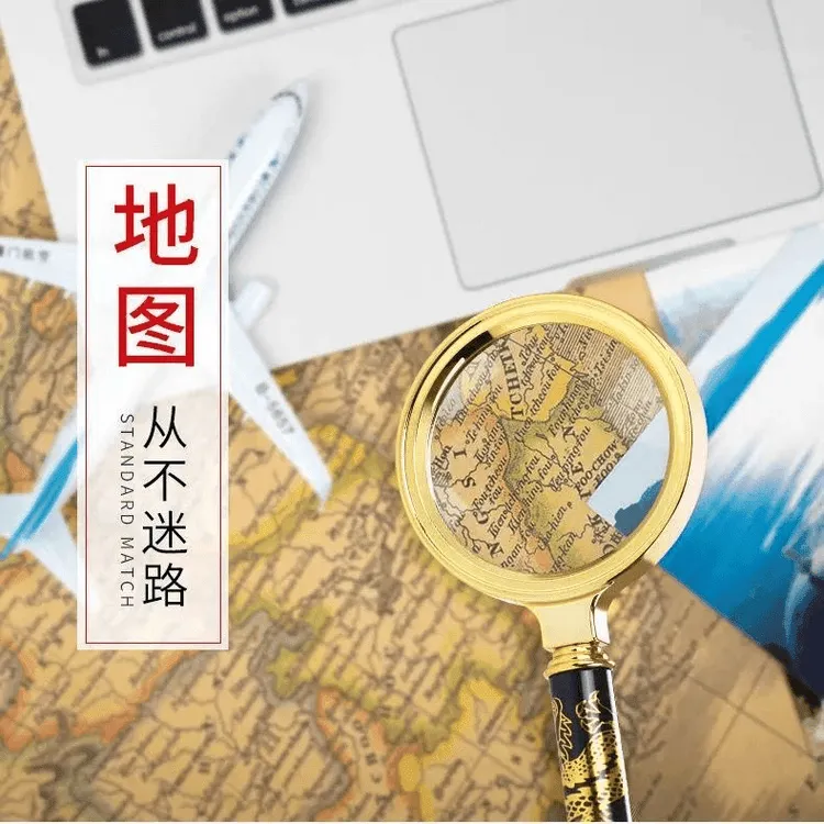 【新款 8°9】高倍超高清多功能特大放大镜便携式老人阅读鉴定适用