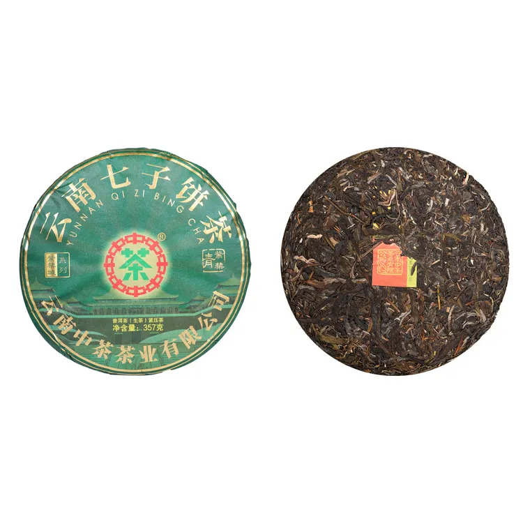 2025年中茶紫禁城系列·紫禁青饼经典普洱生茶357g