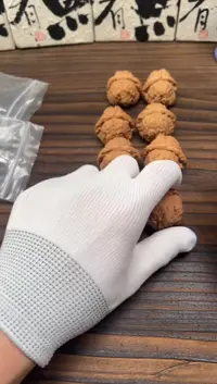 【闪购商品】文玩核桃吊坠文玩核桃