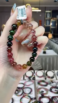 【闪购商品】碧玺单圈手串9mm+未镶嵌一物一证dan