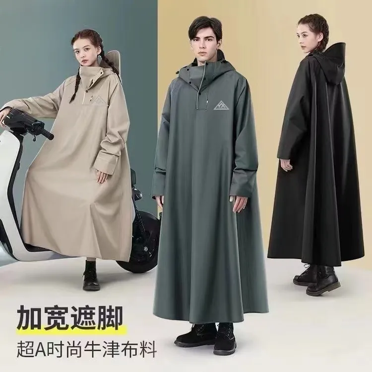 【加厚牛津布】雨衣电动电瓶车长款全身新款成人加厚男女骑行专用