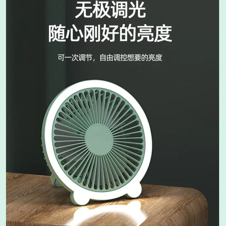  【00和猫】吊扇学生宿舍静音小型电风扇床上大风力家用