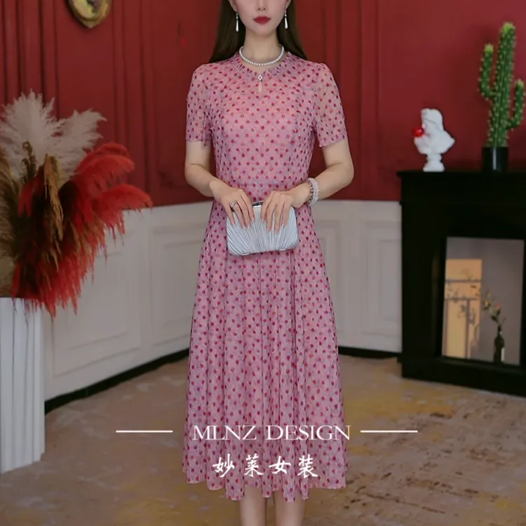 【妙莱 粉雾波点】夏季新款台湾纱高贵气质粉色波点轻奢千金连衣裙