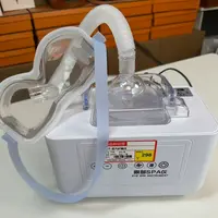 导入热敷保健按摩护眼仪