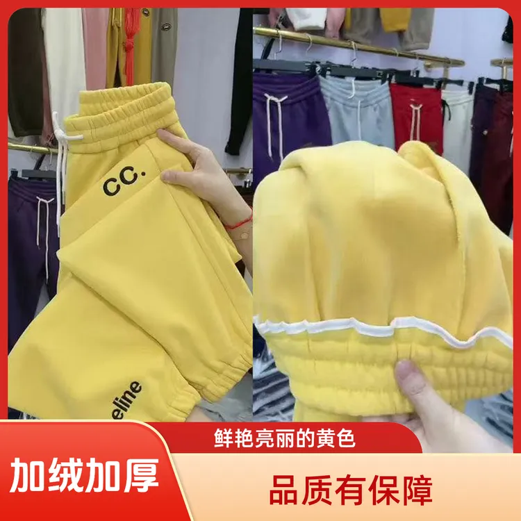 休闲裤加绒加厚显瘦洋气韩版冬季刺绣九分保暖抗寒时尚哈伦裤高腰