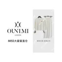 欧货时尚慵懒老钱风秋冬格纹拼接针织开衫毛衣休闲阔腿裤两件套