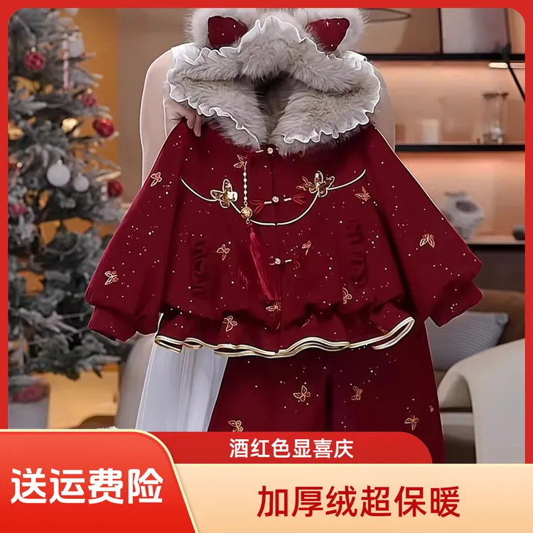 女童2025新款花边毛领派克服加绒红色卡通外套阔腿裤套装拜年服冬