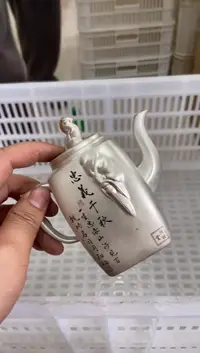 【闪购商品】无运费险略有微瑕介意勿拍