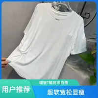 设计感褶皱腰线不规则下摆高弹圆领短袖T恤女上衣显瘦百搭夏季