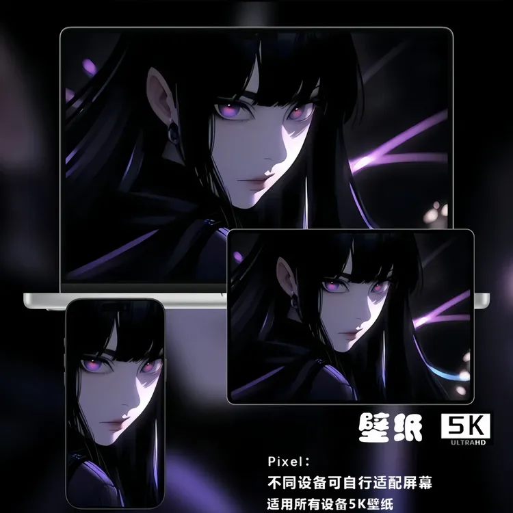 4K高清｜日向雏田眨眼｜亮屏眨眼【手机+iPad+电脑】高清动态壁纸