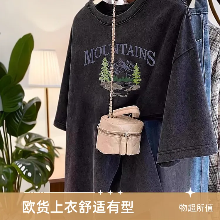 欧货大码胖mm纯棉短袖t恤女oversize水洗做旧高级感ins潮牌上衣夏