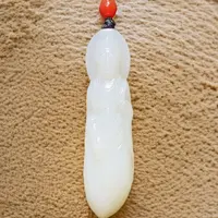 和田玉吊坠(不含链)未镶嵌