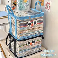 旧书收纳箱神器书本学生书架整理教室高三书籍袋防尘透明家用防潮